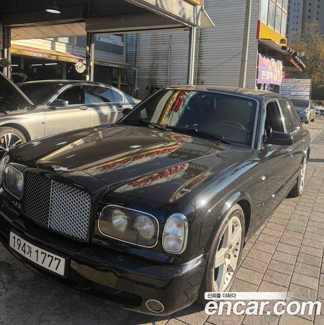 Bentley Arnage из Кореи Encar