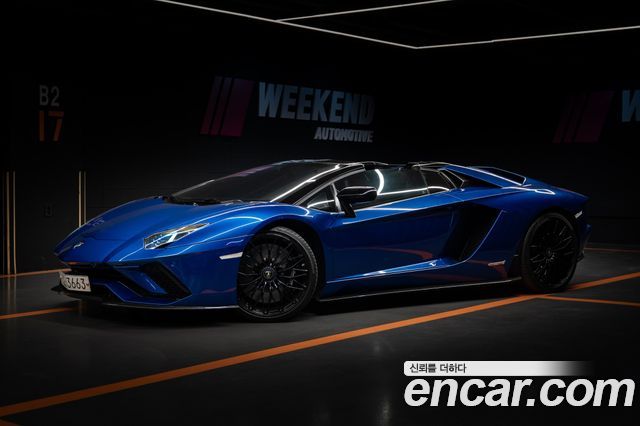 Lamborghini Aventador из Кореи Encar