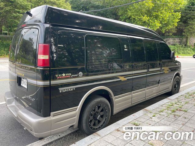 Chevrolet Express Van из Кореи Encar